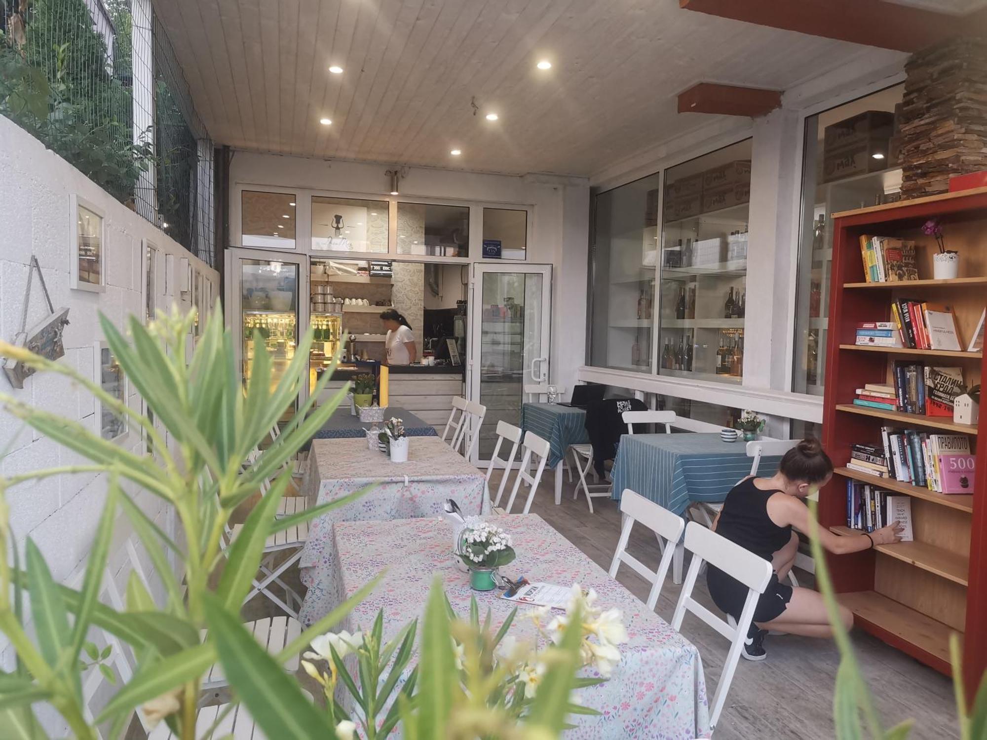 מלון צרבו Dream House מראה חיצוני תמונה